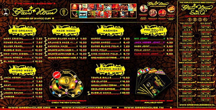 0918-subasset-menu-justin-bieber