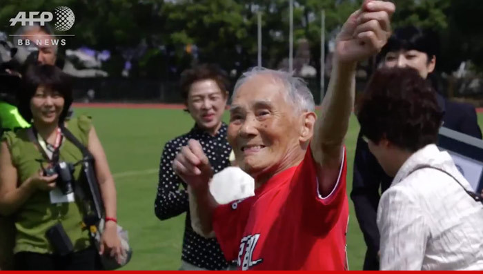105-Year-Old Sprinter -- SETS WORLD RECORD ... Celebrates Like Usain