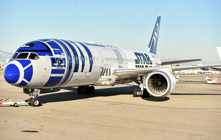 'Star Wars' -- Cast Hitches Ride to London On R2-D2
