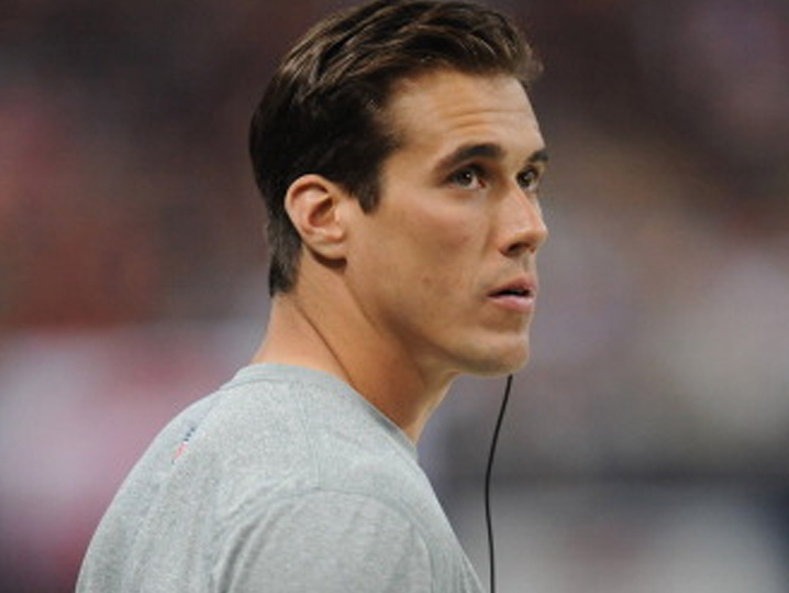 Brady Quinn -- I Would've Made More Money Playing Baseball