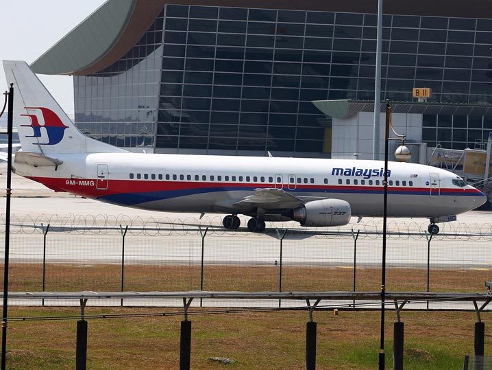 Malaysian Airlines Lawsuit -- We Don't Have to Prove What Happened